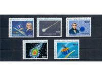 Halley’s Comet, Halleyscher Komet, Marken, Sätze, Blocks, **, alle Welt, Lot