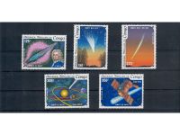 Halley’s Comet, Halleyscher Komet, Marken, Sätze, Blocks, **, alle Welt, Lot