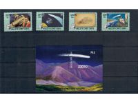 Halley’s Comet, Halleyscher Komet, Marken, Sätze, Blocks, **, alle Welt, Lot