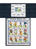 Motiv Fußball WM, 9 Blocks/KB **, über 75,- € Michel, jede Ausgabe