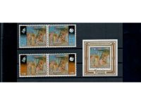 Halley’s Comet, Halleyscher Komet, Marken, Sätze, Blocks, **, alle Welt, Lot