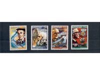 Halley’s Comet, Halleyscher Komet, Marken, Sätze, Blocks, **, alle Welt, Lot