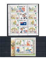 Motiv Fußball WM, 17 Blocks/KB **, ü. 115,- € Michel, jede Ausgabe