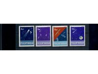 Halley’s Comet, Halleyscher Komet, Marken, Sätze, Blocks, **, alle Welt, Lot