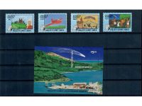 Halley’s Comet, Halleyscher Komet, Marken, Sätze, Blocks, **, alle Welt, Lot