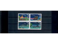 Halley’s Comet, Halleyscher Komet, Marken, Sätze, Blocks, **, alle Welt, Lot