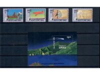 Halley’s Comet, Halleyscher Komet, Marken, Sätze, Blocks, **, alle Welt, Lot