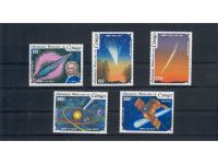 Halley’s Comet, Halleyscher Komet, Marken, Sätze, Blocks, **, alle Welt, Lot