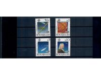 Halley’s Comet, Halleyscher Komet, Marken, Sätze, Blocks, **, alle Welt, Lot