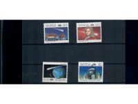 Halley’s Comet, Halleyscher Komet, Marken, Sätze, Blocks, **, alle Welt, Lot