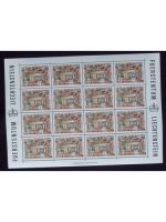 Liechtenstein, Kleinbogen, KB, Jahrgang 1981, postfrisch, ungefaltet