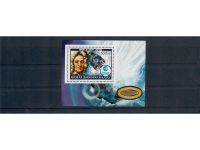 Halley’s Comet, Halleyscher Komet, Marken, Sätze, Blocks, **, alle Welt, Lot