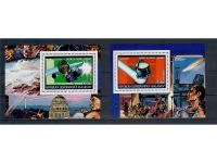 Halley’s Comet, Halleyscher Komet, Marken, Sätze, Blocks, **, alle Welt, Lot