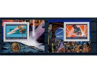 Halley’s Comet, Halleyscher Komet, Marken, Sätze, Blocks, **, alle Welt, Lot