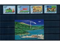 Halley’s Comet, Halleyscher Komet, Marken, Sätze, Blocks, **, alle Welt, Lot