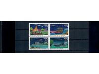Halley’s Comet, Halleyscher Komet, Marken, Sätze, Blocks, **, alle Welt, Lot