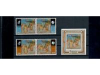 Halley’s Comet, Halleyscher Komet, Marken, Sätze, Blocks, **, alle Welt, Lot
