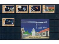 Halley’s Comet, Halleyscher Komet, Marken, Sätze, Blocks, **, alle Welt, Lot