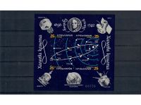 Halley’s Comet, Halleyscher Komet, Marken, Sätze, Blocks, **, alle Welt, Lot