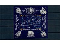 Halley’s Comet, Halleyscher Komet, Marken, Sätze, Blocks, **, alle Welt, Lot