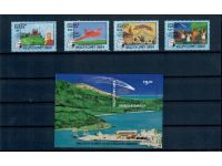 Halley’s Comet, Halleyscher Komet, Marken, Sätze, Blocks, **, alle Welt, Lot