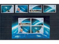 Halley’s Comet, Halleyscher Komet, Marken, Sätze, Blocks, **, alle Welt, Lot