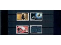 Halley’s Comet, Halleyscher Komet, Marken, Sätze, Blocks, **, alle Welt, Lot