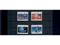Halley’s Comet, Halleyscher Komet, Marken, Sätze, Blocks, **, alle Welt, Lot