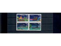 Halley’s Comet, Halleyscher Komet, Marken, Sätze, Blocks, **, alle Welt, Lot