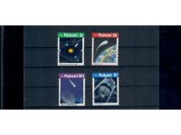 Halley’s Comet, Halleyscher Komet, Marken, Sätze, Blocks, **, alle Welt, Lot