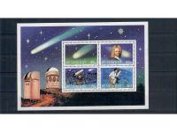 Halley’s Comet, Halleyscher Komet, Marken, Sätze, Blocks, **, alle Welt, Lot
