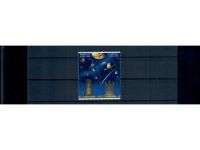 Halley’s Comet, Halleyscher Komet, Marken, Sätze, Blocks, **, alle Welt, Lot