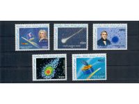 Halley’s Comet, Halleyscher Komet, Marken, Sätze, Blocks, **, alle Welt, Lot