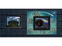 Halley’s Comet, Halleyscher Komet, Marken, Sätze, Blocks, **, alle Welt, Lot
