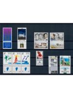 Israel, Jahrgang 1992 **, MiNr. 1210 - 1251