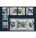 Israel, Jahrgang 1992 **, MiNr. 1210 - 1251