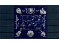 Halley’s Comet, Halleyscher Komet, Marken, Sätze, Blocks, **, alle Welt, Lot