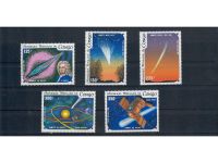 Halley’s Comet, Halleyscher Komet, Marken, Sätze, Blocks, **, alle Welt, Lot