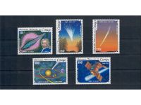 Halley’s Comet, Halleyscher Komet, Marken, Sätze, Blocks, **, alle Welt, Lot