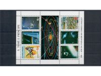 Halley’s Comet, Halleyscher Komet, Marken, Sätze, Blocks, **, alle Welt, Lot
