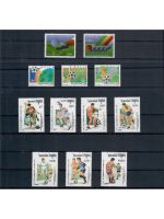 Motiv Fußball WM, 9 Sätze **, über 75,- € Michel, jeder Satz abgebildet