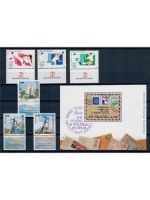 Israel, Jahrgang 1991 **, MiNr. 1180 - 1209