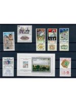 Israel, Jahrgang 1991 **, MiNr. 1180 - 1209