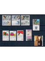 Israel, Jahrgang 1991 **, MiNr. 1180 - 1209