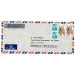 4 verschiedene Briefe Indonesien, Thailand, Bedarf