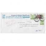 4 verschiedene Briefe Indonesien, Thailand, Bedarf