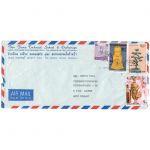 4 verschiedene Briefe Indonesien, Thailand, Bedarf