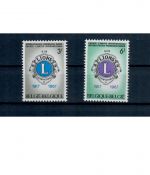 Belgien, Posten 16, postfrisch, komplette Sätze u. Marken, Michel über 25,- Euro