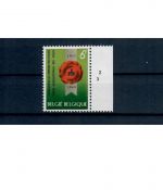 Belgien, Posten 16, postfrisch, komplette Sätze u. Marken, Michel über 25,- Euro