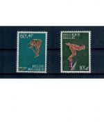 Belgien, Posten 16, postfrisch, komplette Sätze u. Marken, Michel über 25,- Euro